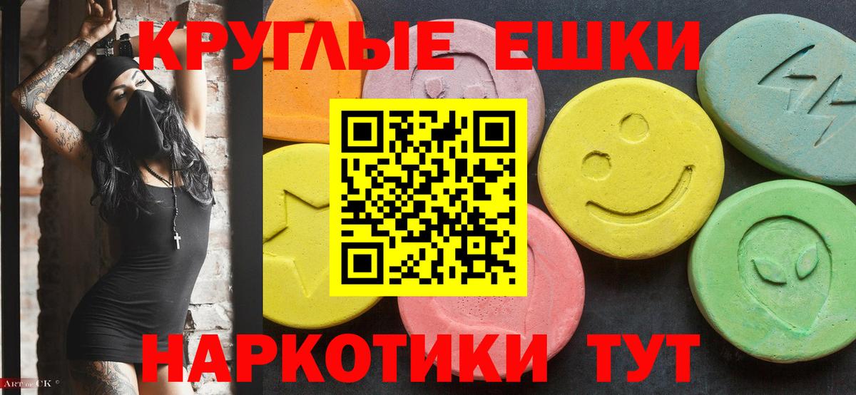 МЕТАДОН Корсаков
