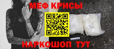 скорость Бузулук