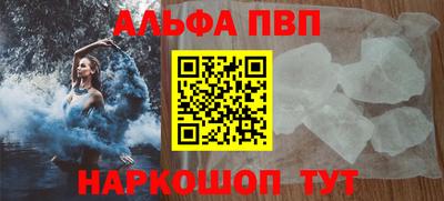 скорость Бузулук