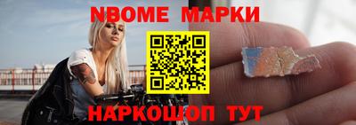 кристаллы Бугуруслан