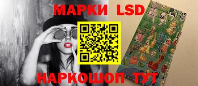 скорость Бузулук