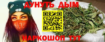 скорость Бузулук