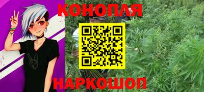 скорость Бузулук