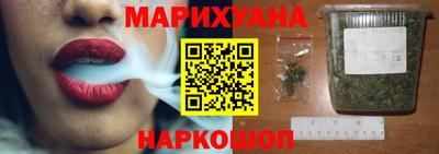 скорость Бузулук