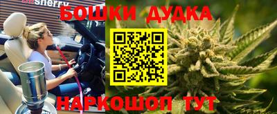 скорость Бузулук