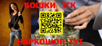 герыч Будённовск