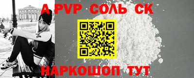 мдпв Кандалакша