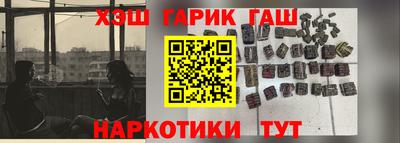 скорость Бузулук